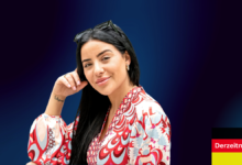Leyla Lahouar Nase